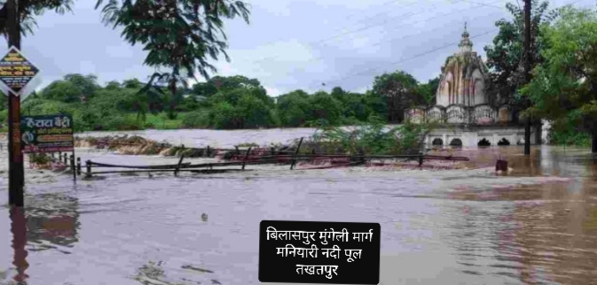 Flood situation in Takhatpur