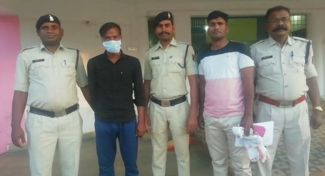 Bemetara City Kotwali police arrested rape accused