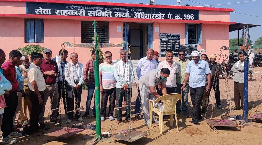 Paddy purchase started in Bemetra