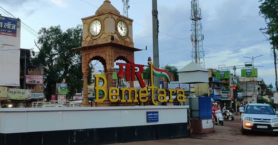 Bemetara