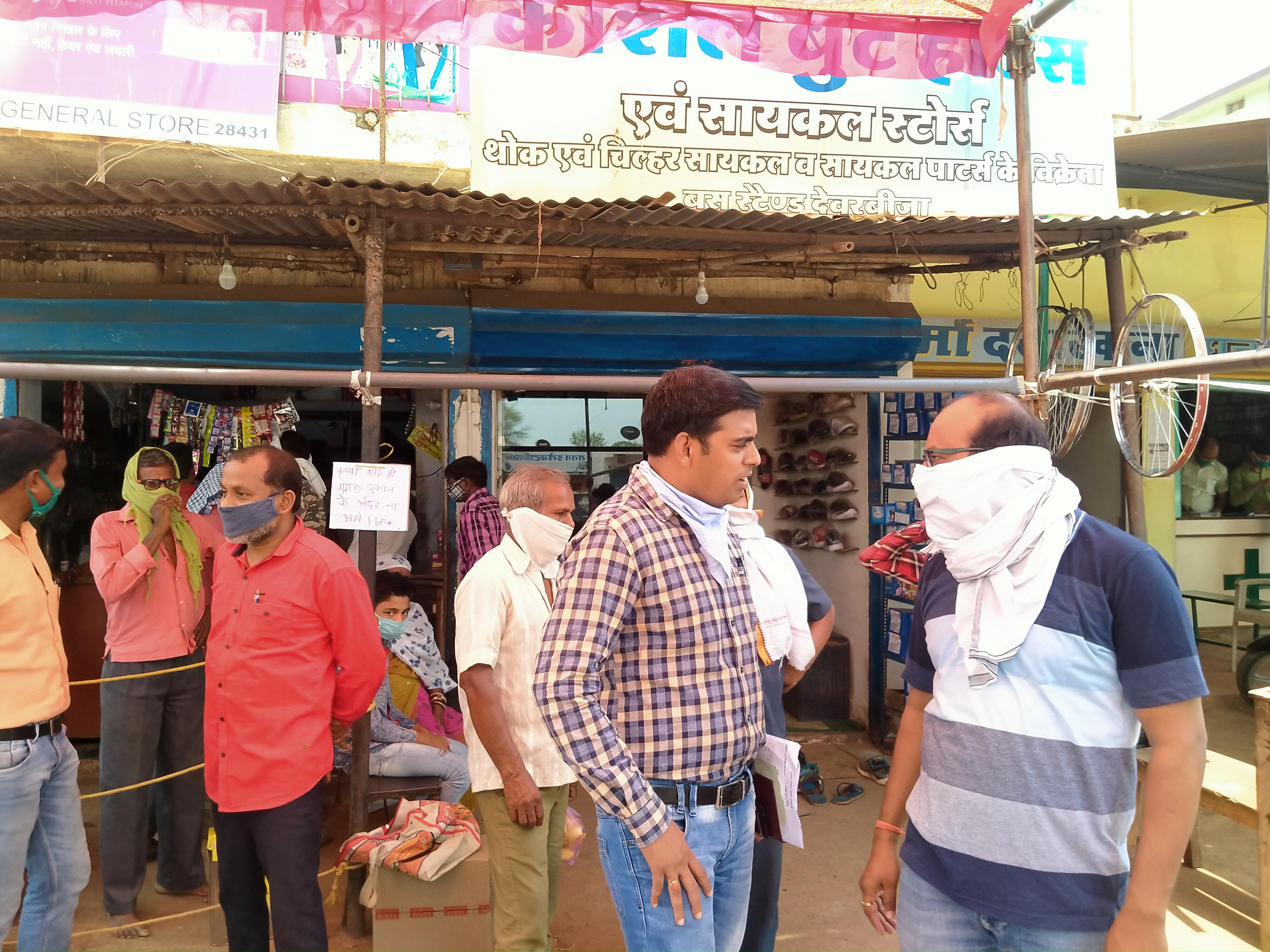 District Food Officer inspected shops