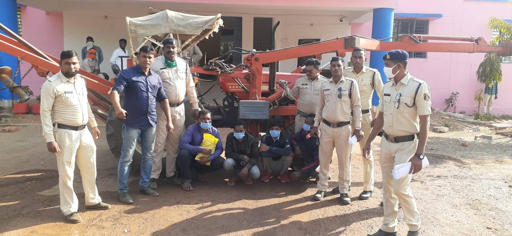 4 people arrested for tractor theft in Amorakhar of bemetara