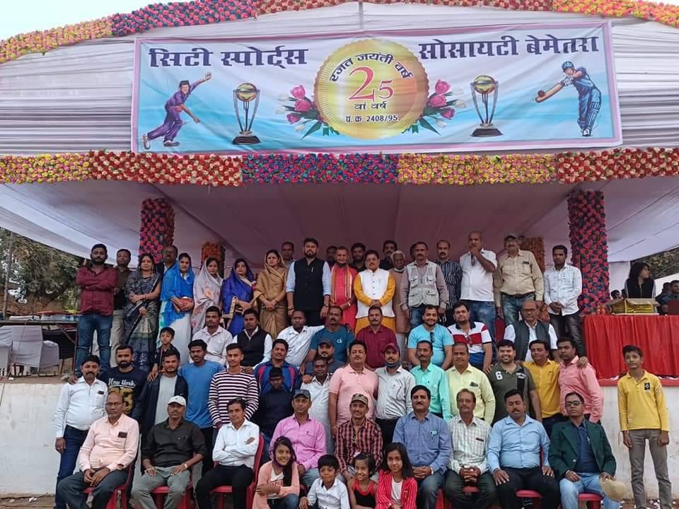 Jabalpur team wins in Dues Ball Cricket Competition