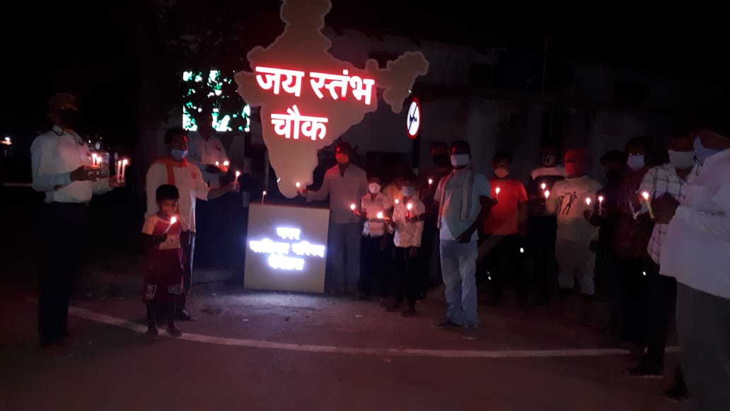 people paid tribute in protest of hathras incident in bemetara