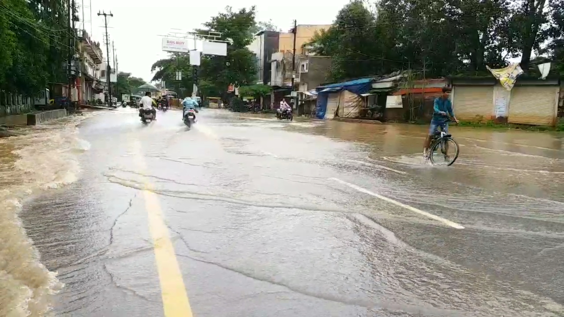 Waterlogging crisis in Jagdalpur