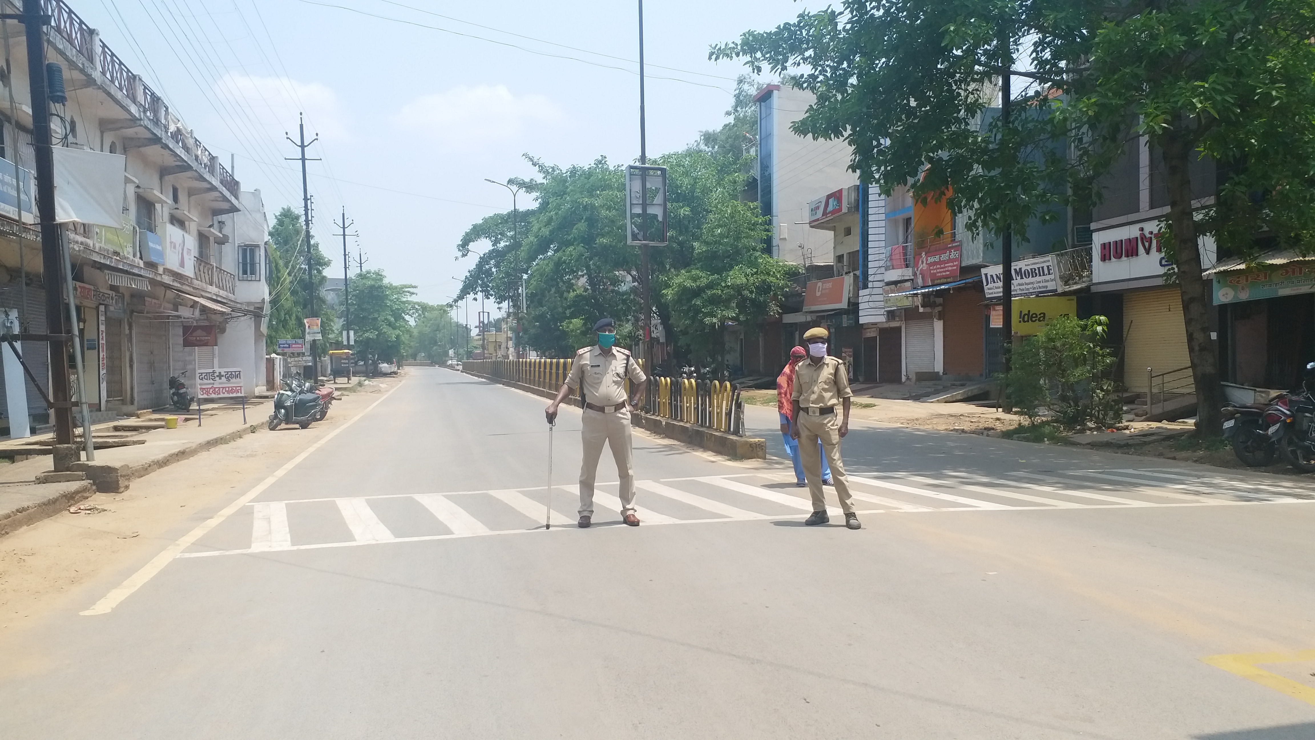 Total lockdown in bastar till 6 august due to increasing corona cases