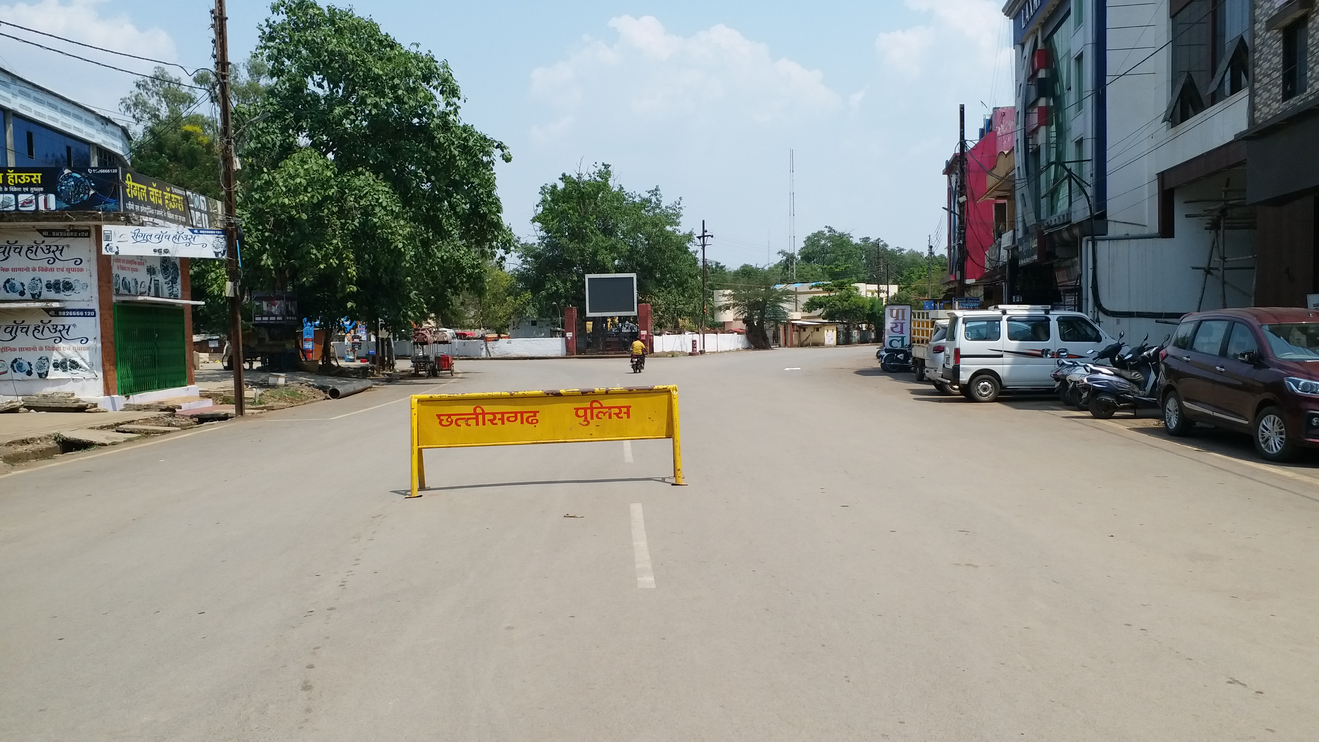 rules-followed-in-jagdalpur-on-first-day-of-lockdown