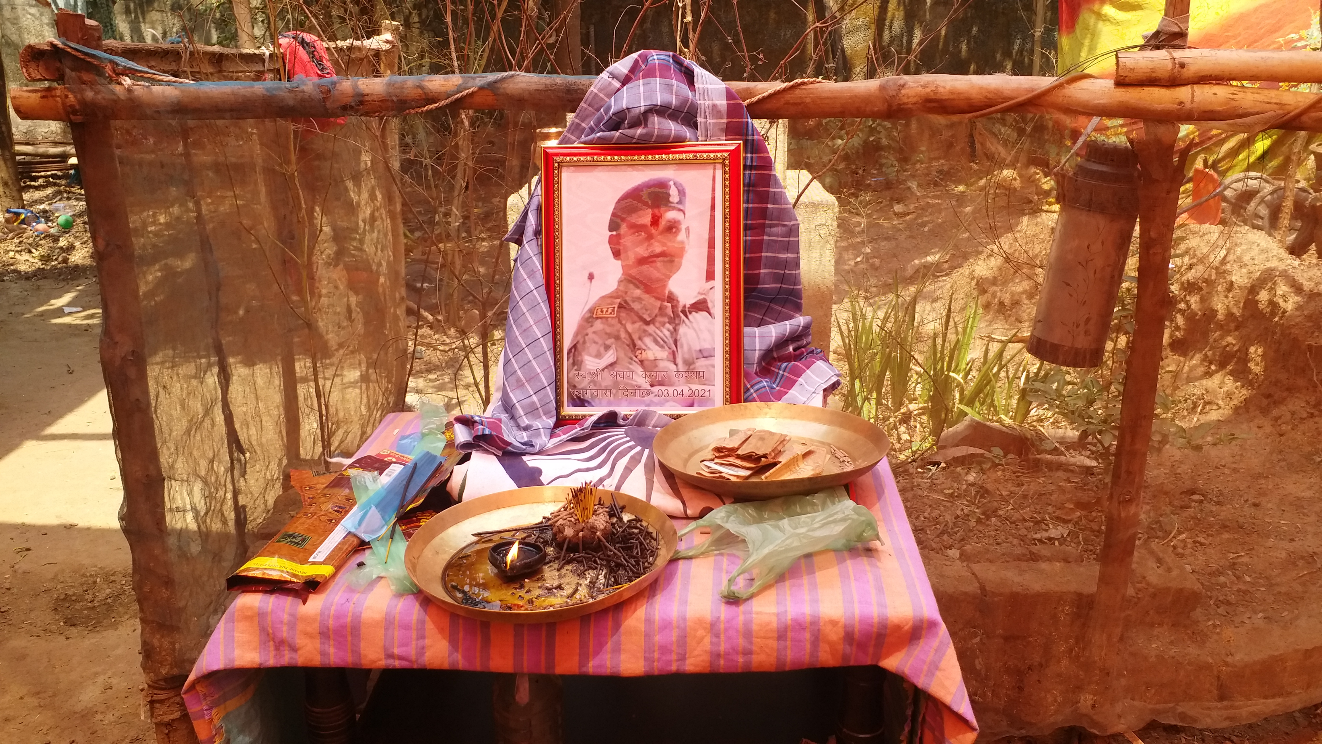 bijapur-naxalite-encounter-martyr-soldier-shravan-kashyap-was-the-only-support-for-his-family-in-jagdalpur