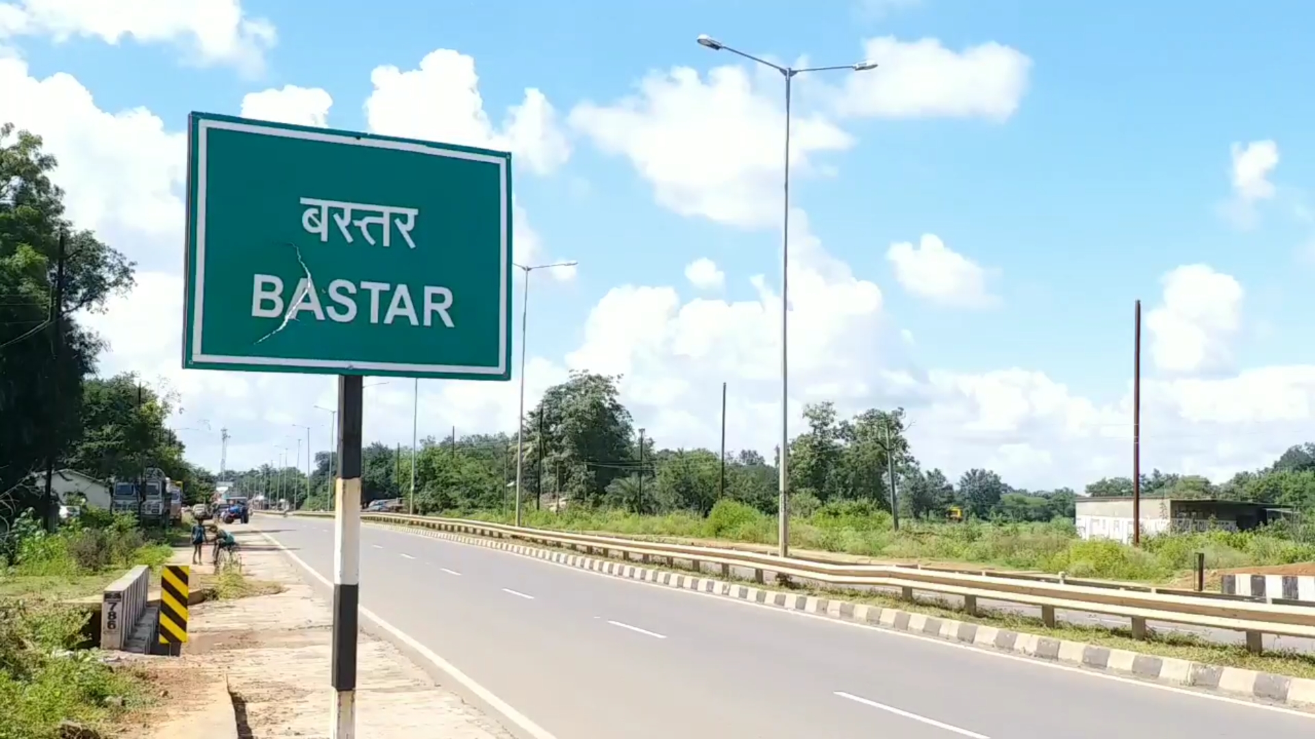 Lone Varratu campaign is proving effective in bastar