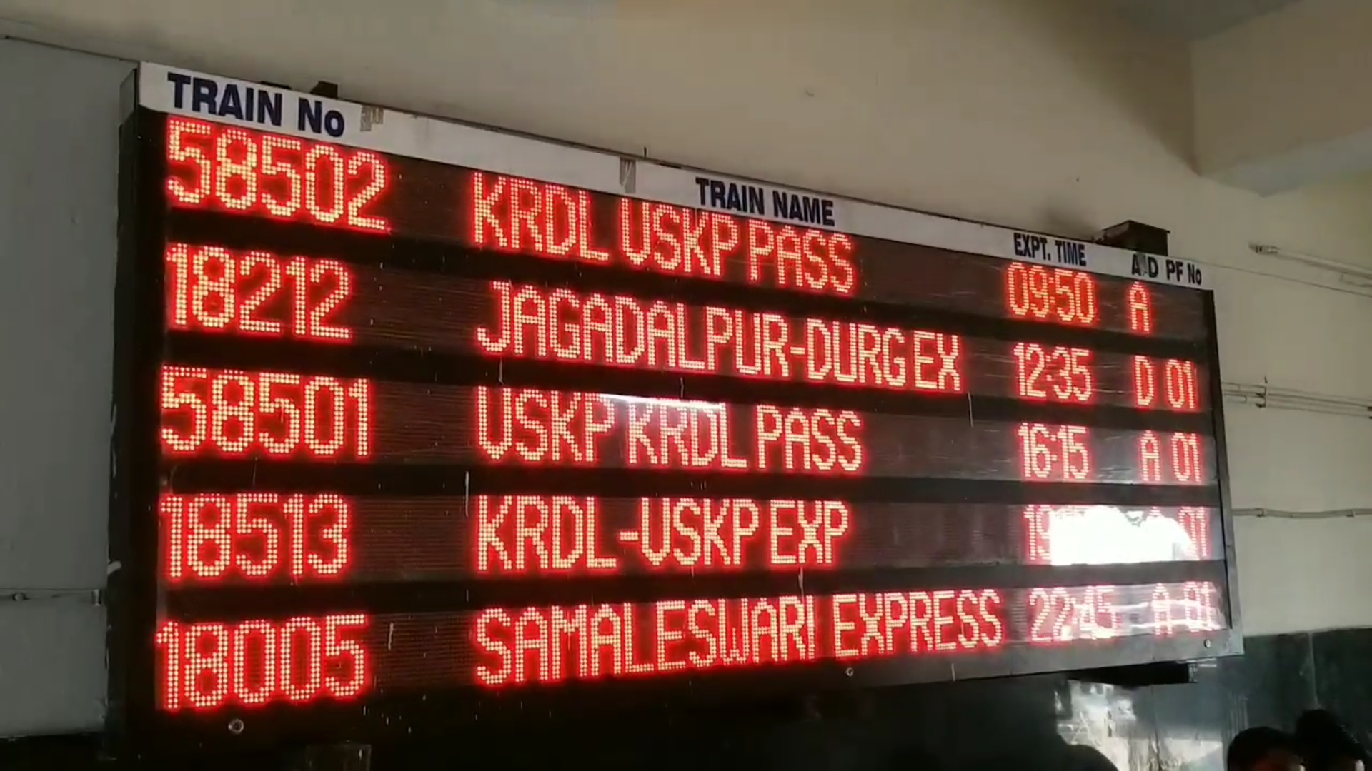 Passenger train operations in Jagdalpur