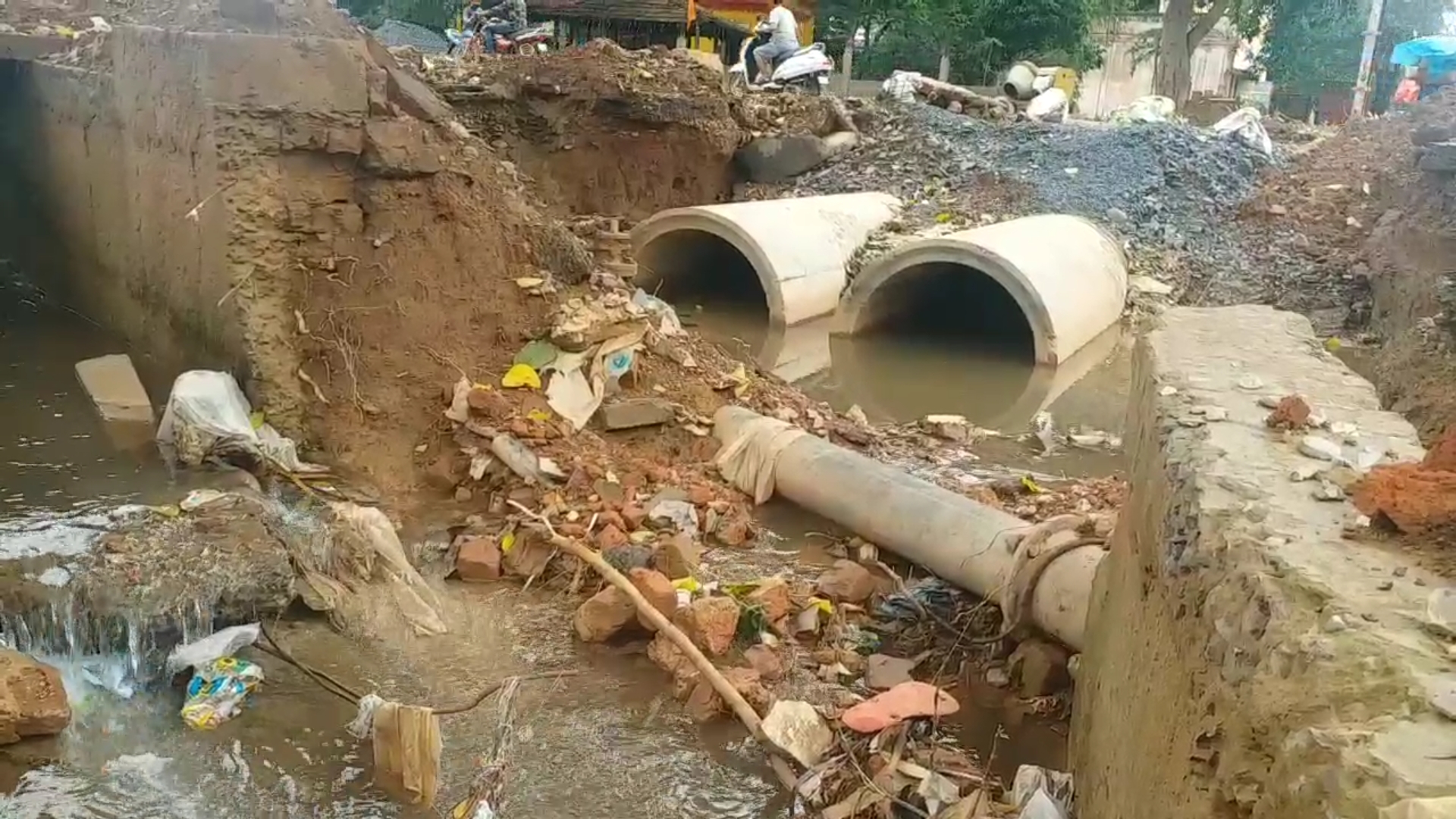 underground drainage system