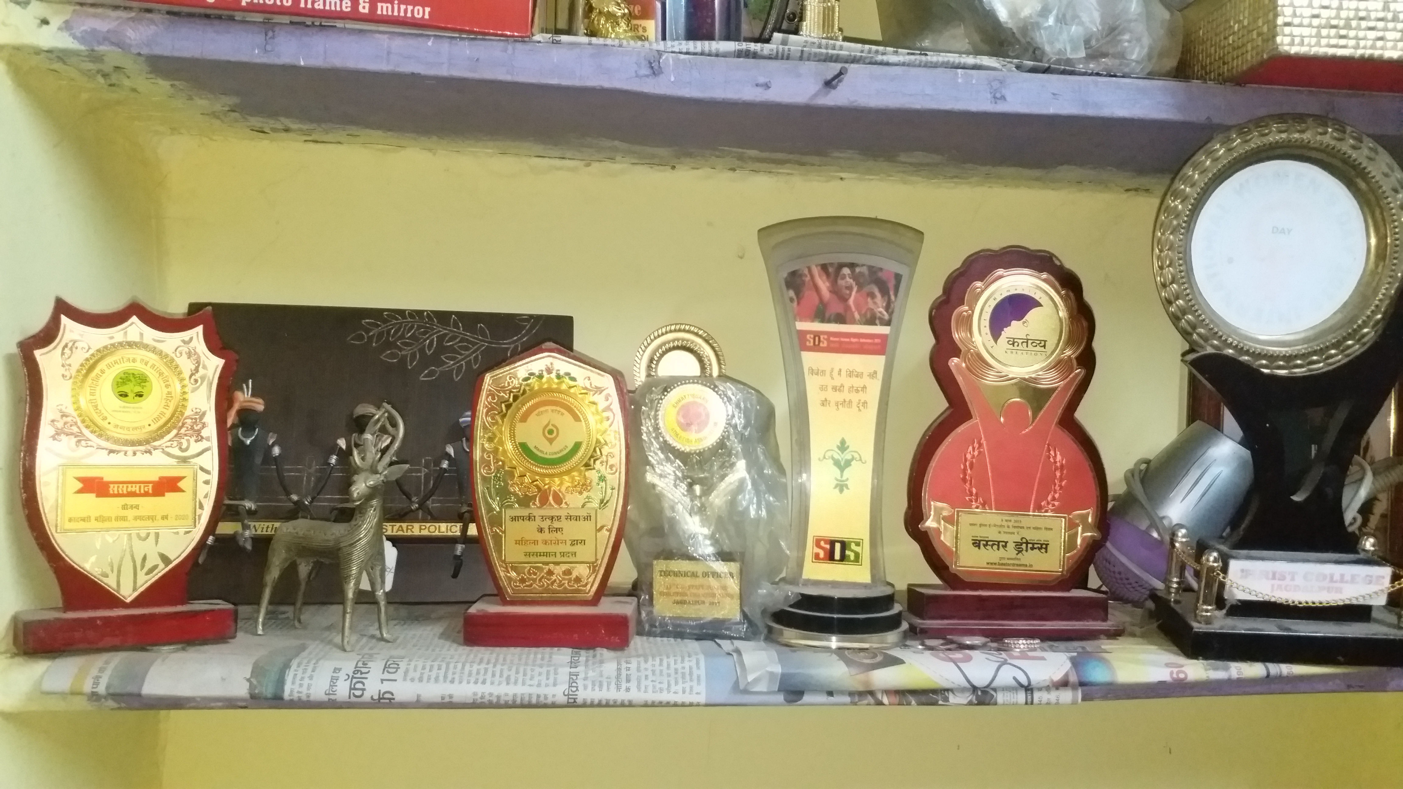 Karamjit Kaur received  award