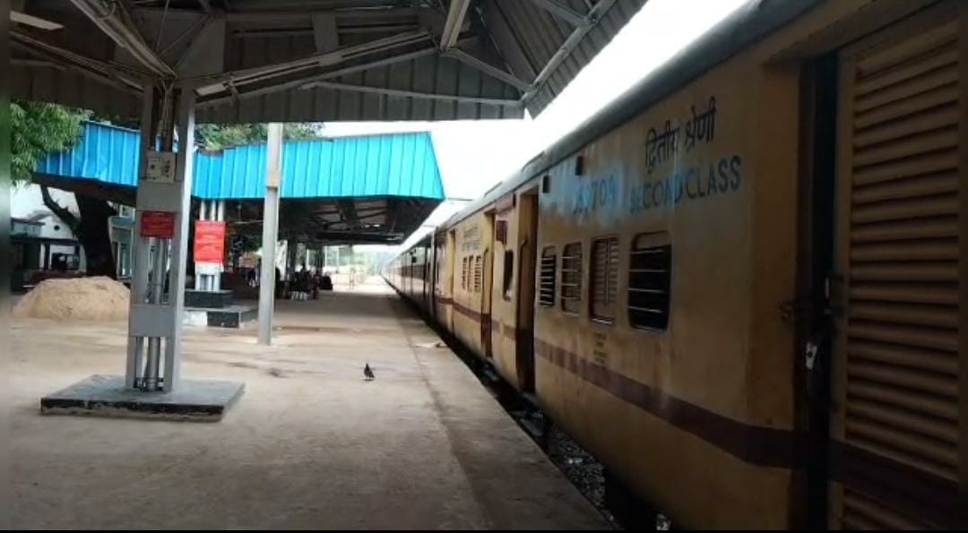 Jagdalpur Railway Station