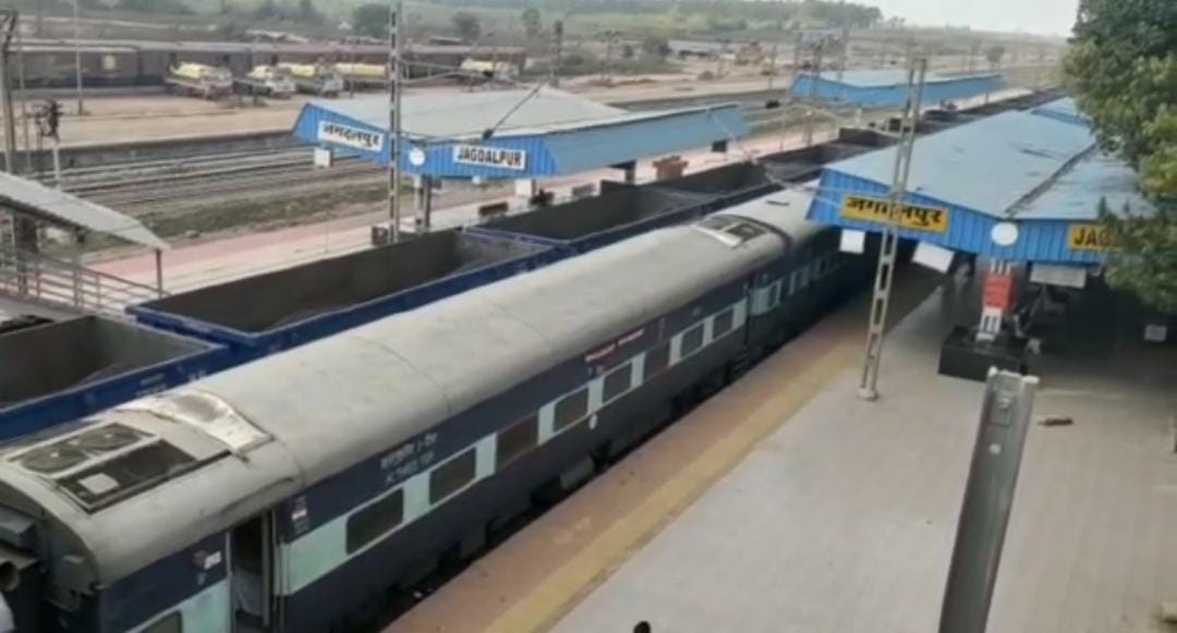 Jagdalpur Railway Station