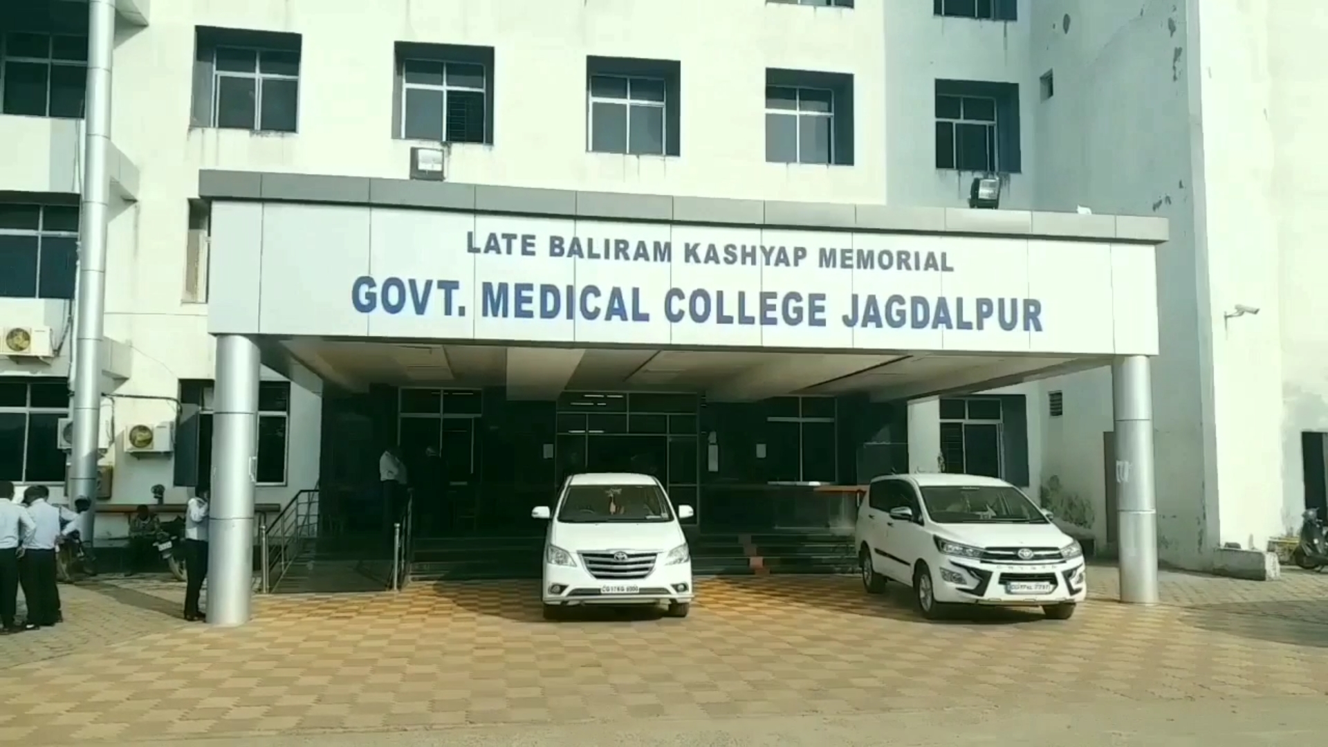 politics-on-renaming-jagdalpur-medical-college