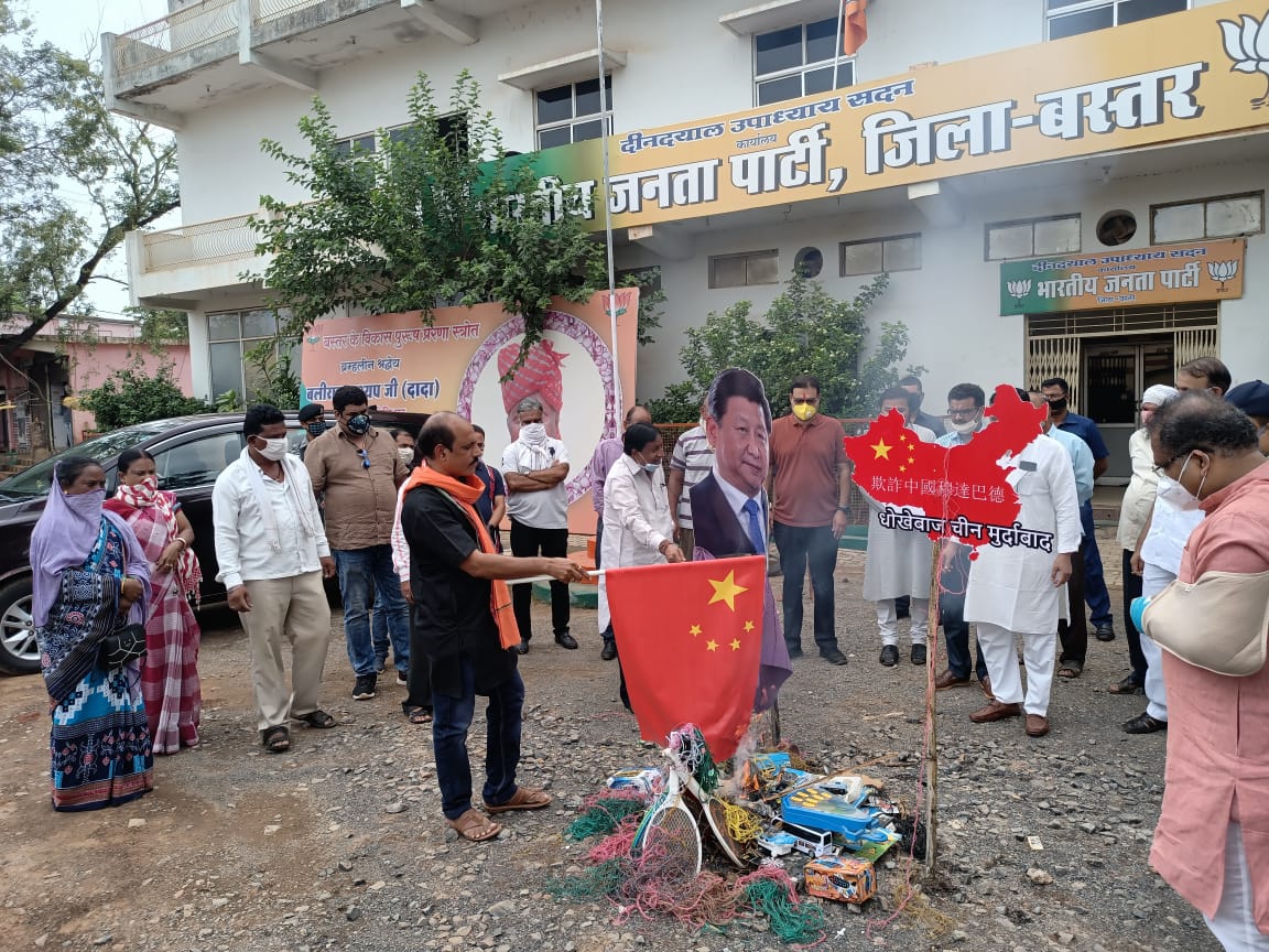 BJP workers boycott Chinese goods in jagdalpur