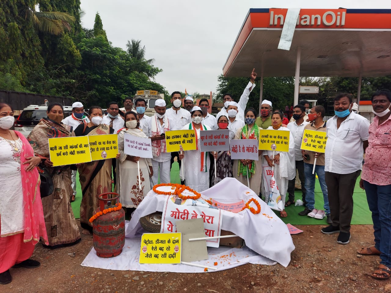 chhattisgarh congress protest in bastar