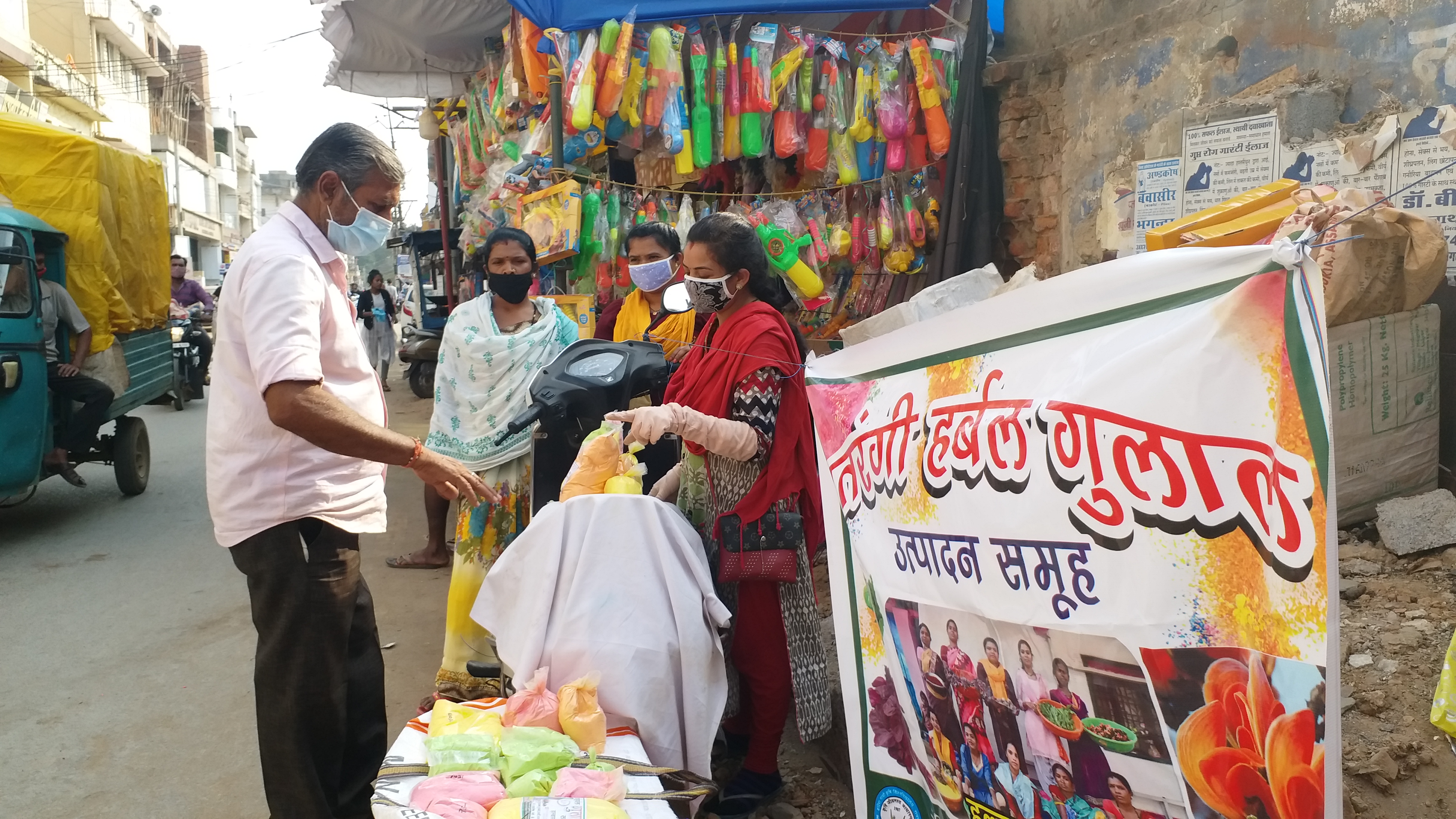 women-groups-made-herbal-gulal-for-safe-holi-in-bastar-jagdalpur