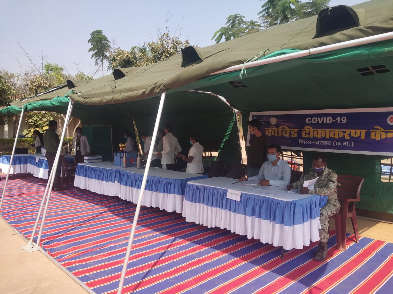 soldiers posted on Naxalite front in Bastar are being vaccinated with corona