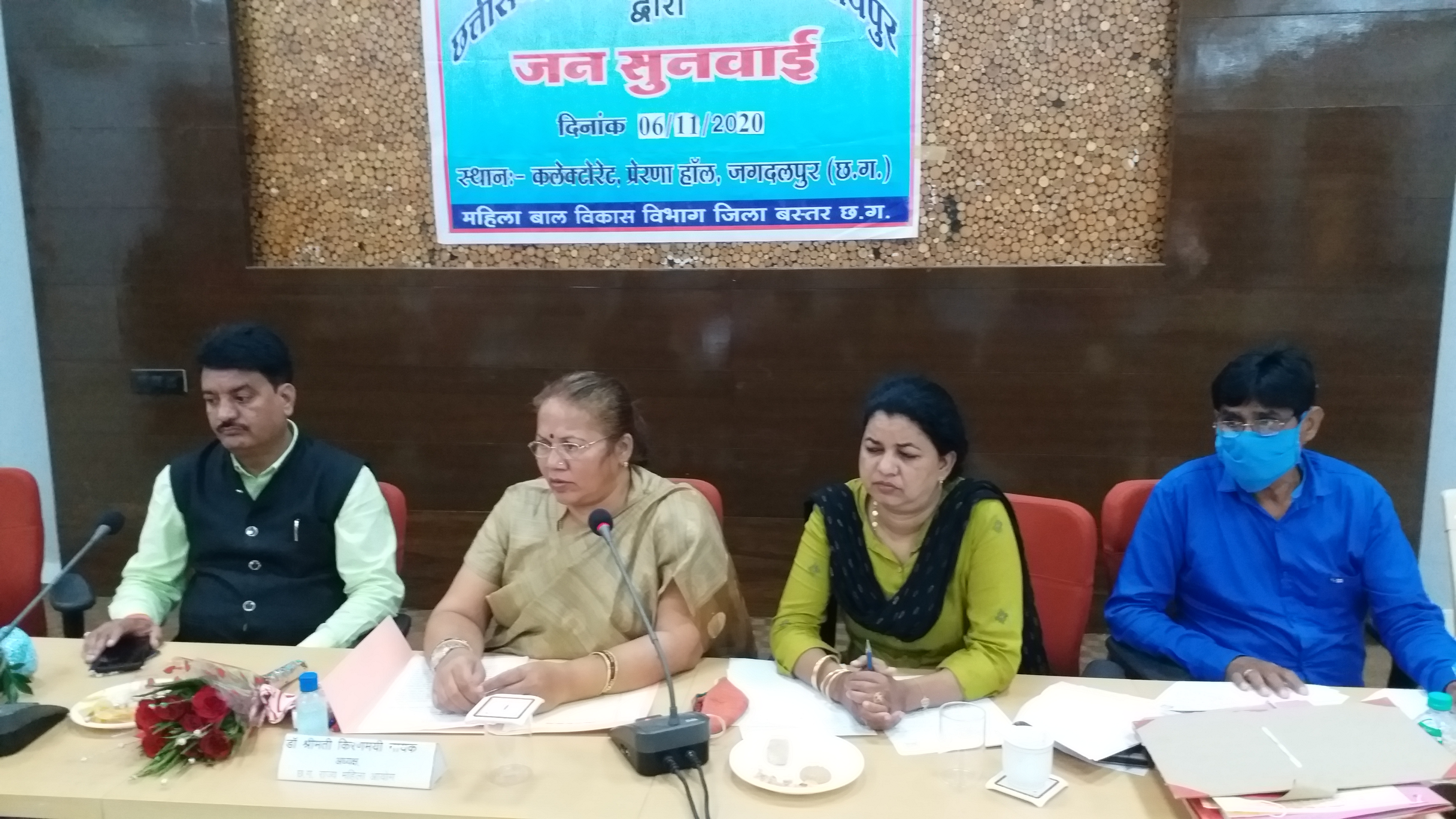 kiranmayi nayak chairman of state women commission on jagdalpur tour
