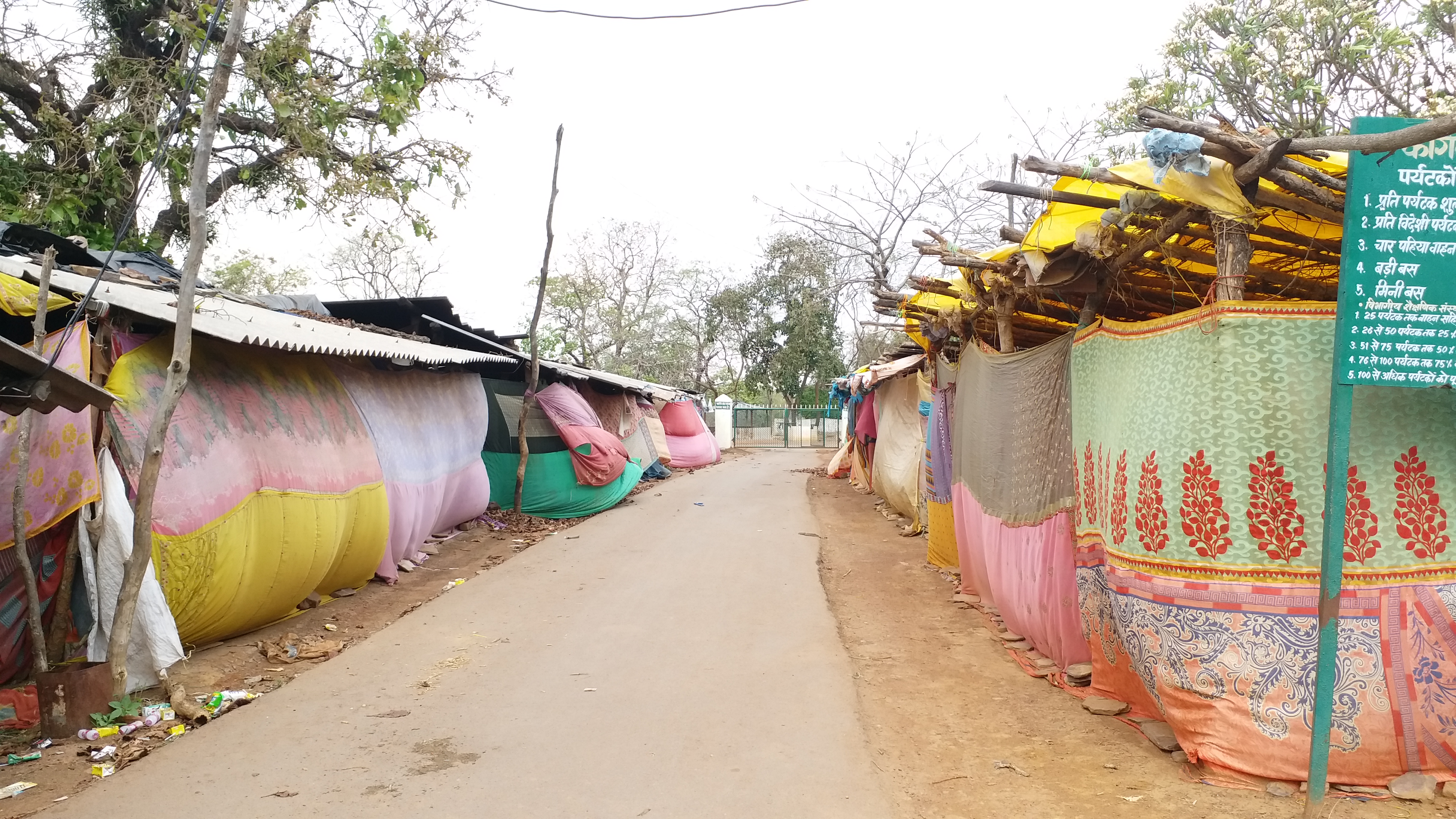 Bastar tourist destinations are deserted due to lockdown