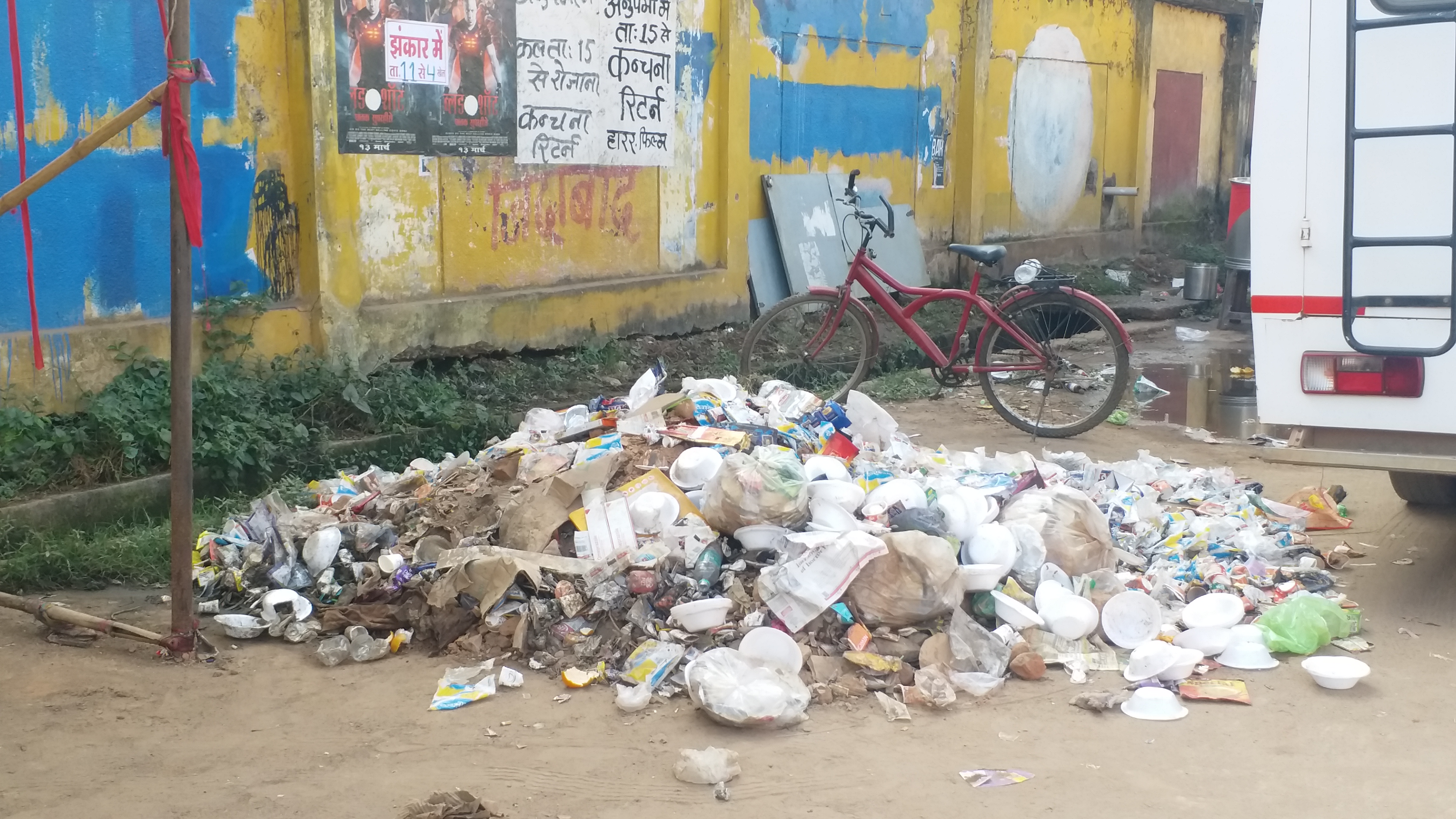 Backward in ranking of Swachh Bharat Abhiyan due to municipal negligence in jagdalpur