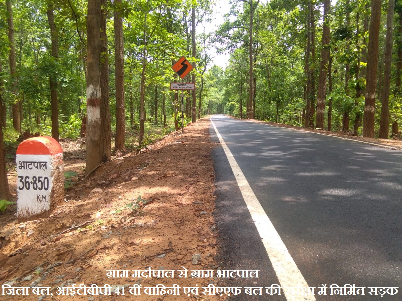 Road construction in Naxgarh