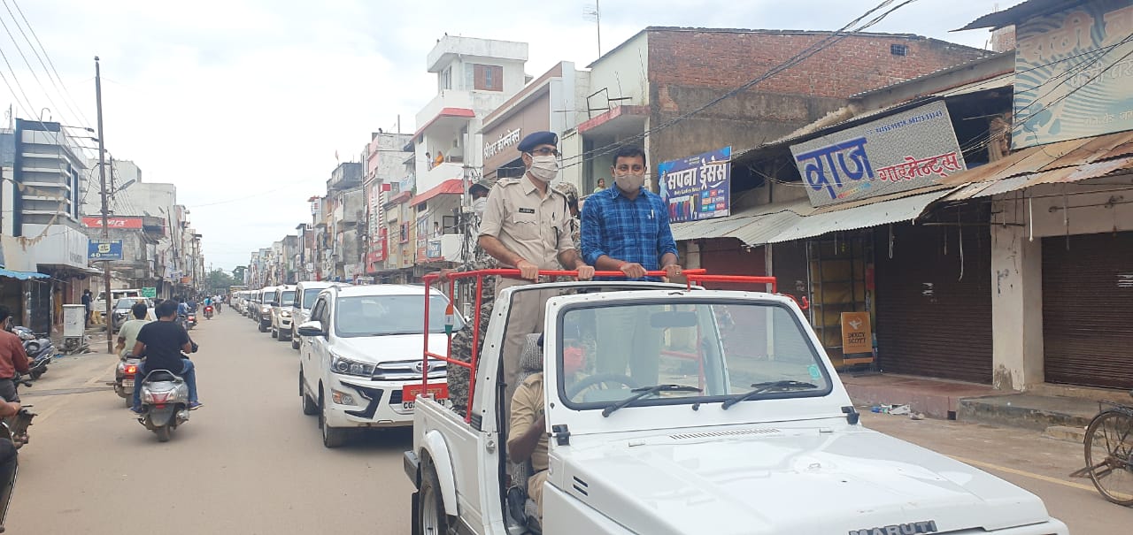 Bastar police  flag march