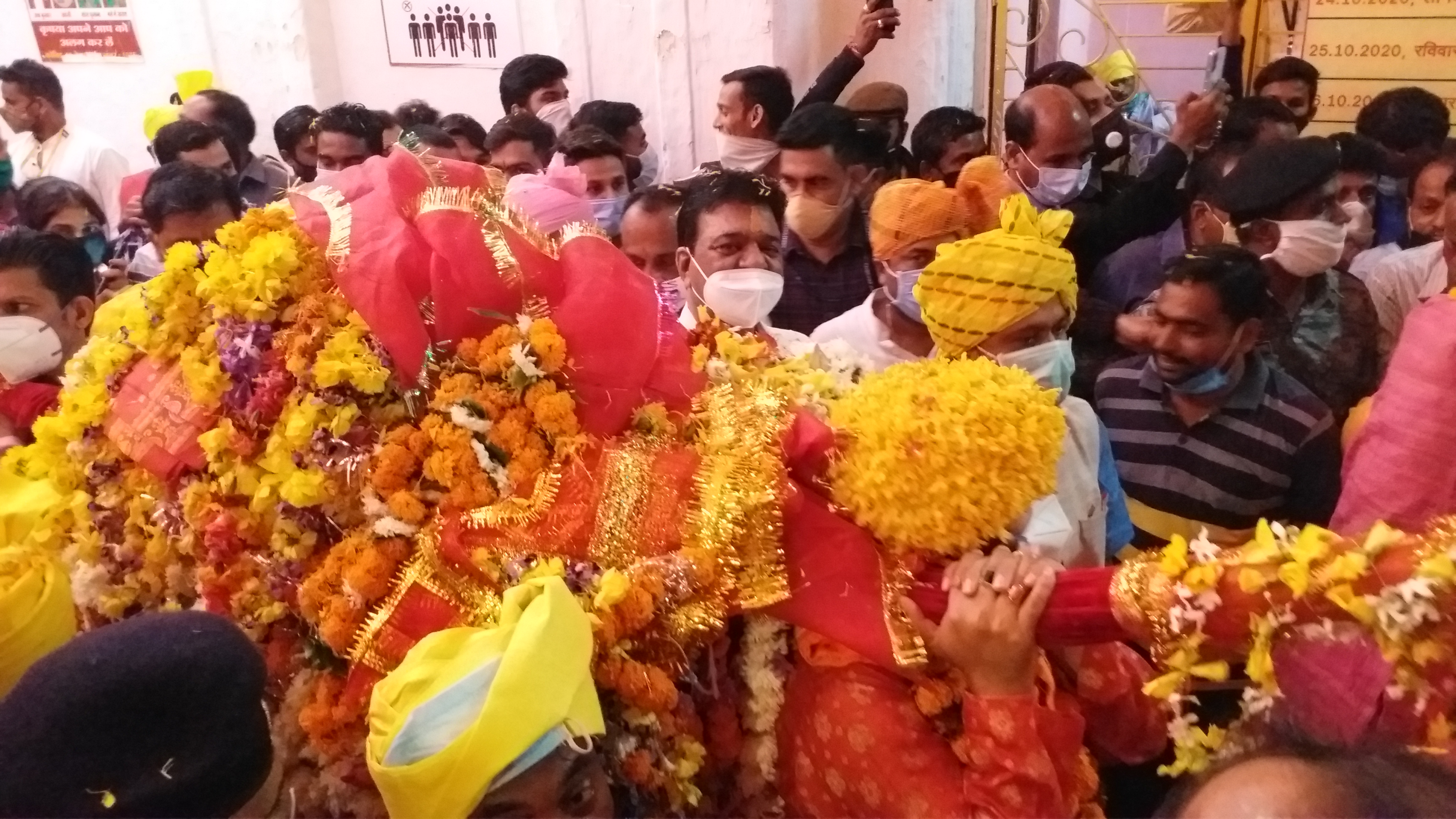 Mavali Parghaon ceremony of Bastar Dussehra performed at Jagdalpur Danteshwari Temple