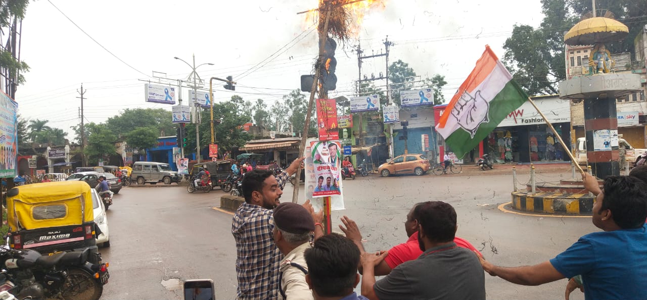 कांग्रेस का प्रदर्शन