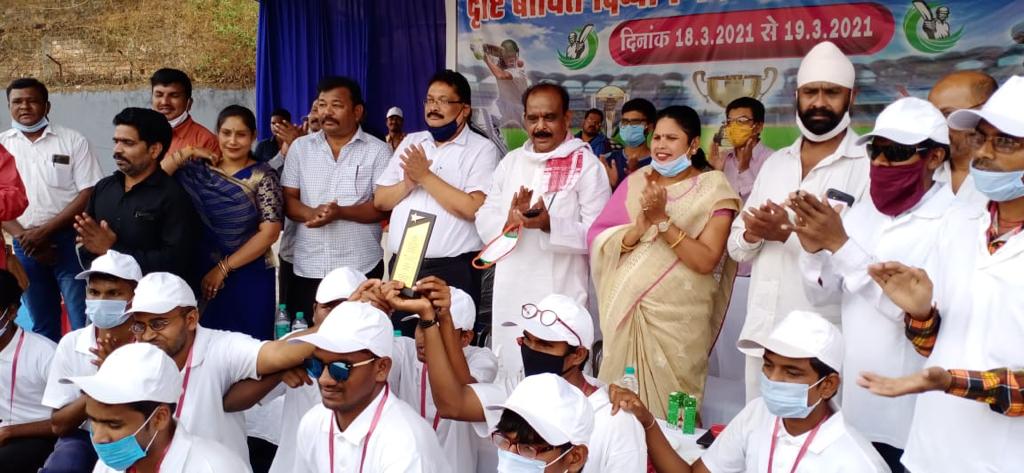 Visually Handicapped Cricket Match held in jagdalpur