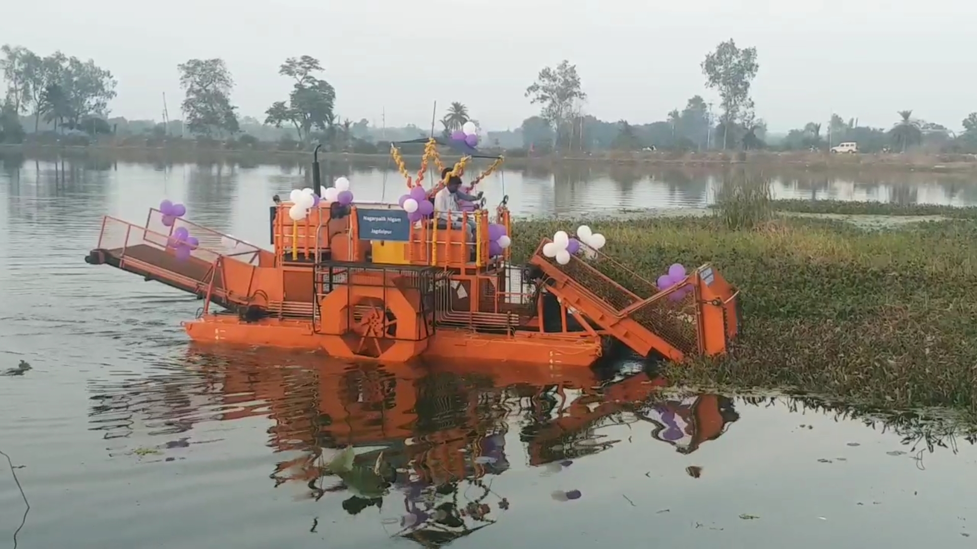 Allegations of corruption in purchasing harvester machine for cleaning Dalpat Sagar in jagdalpur