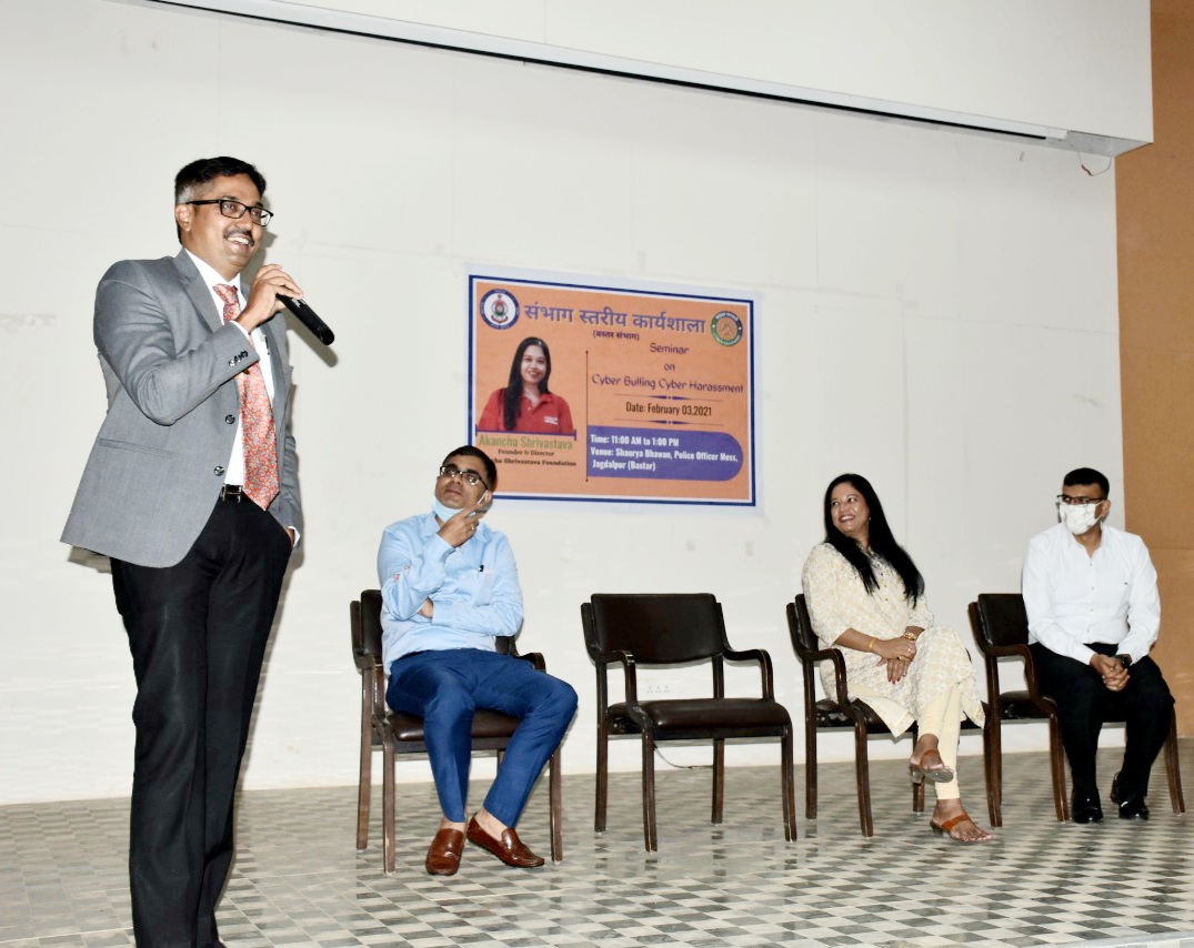 Divisional level workshop organized on cyber security in Jagdalpur