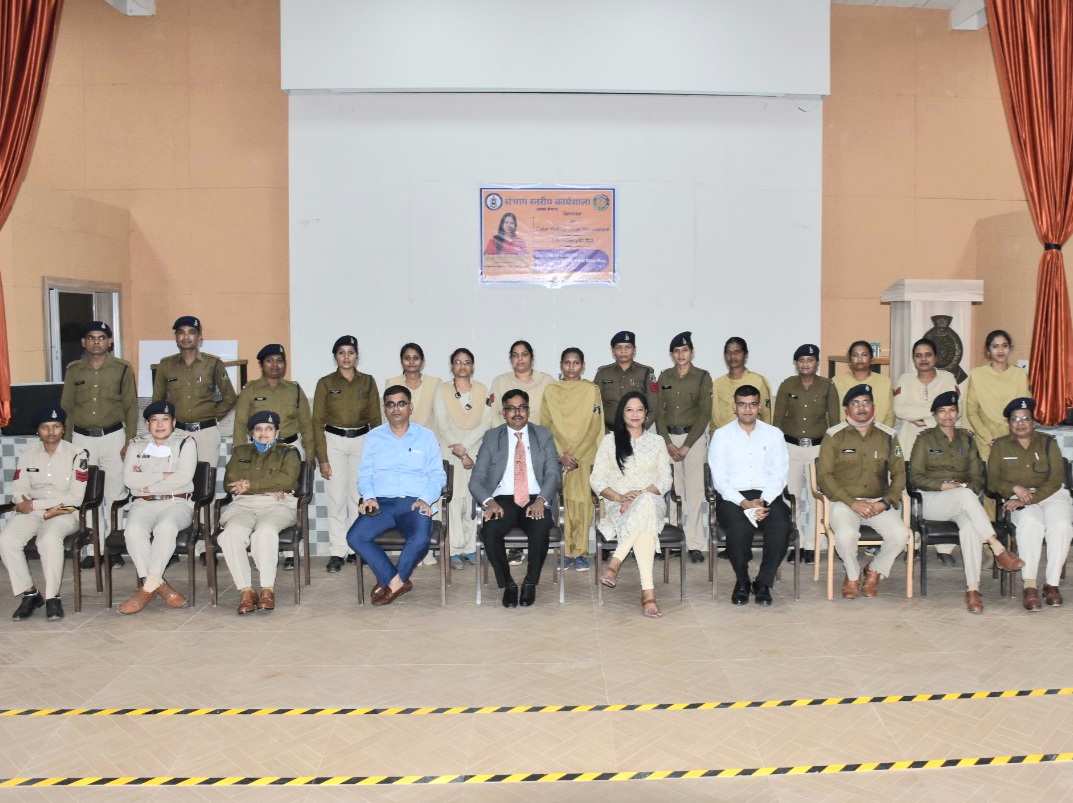 Divisional level workshop organized on cyber security in Jagdalpur