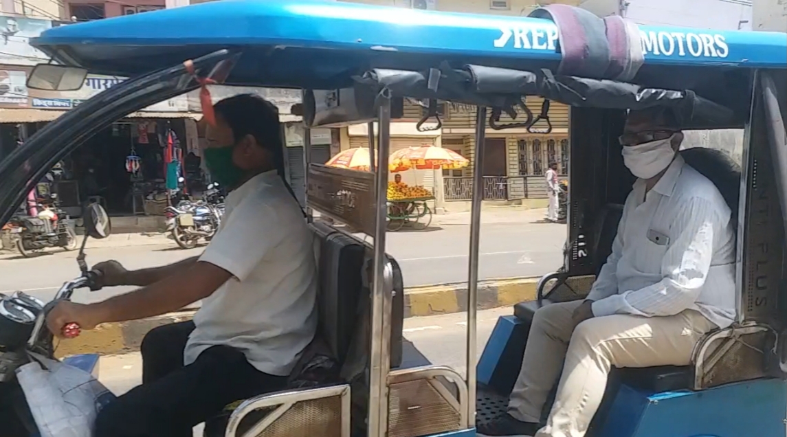 In lockdown-4 Auto taxi service starts in dhamtari