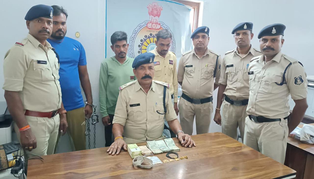 Police disclosed the theft in Birejhar of dhamtari