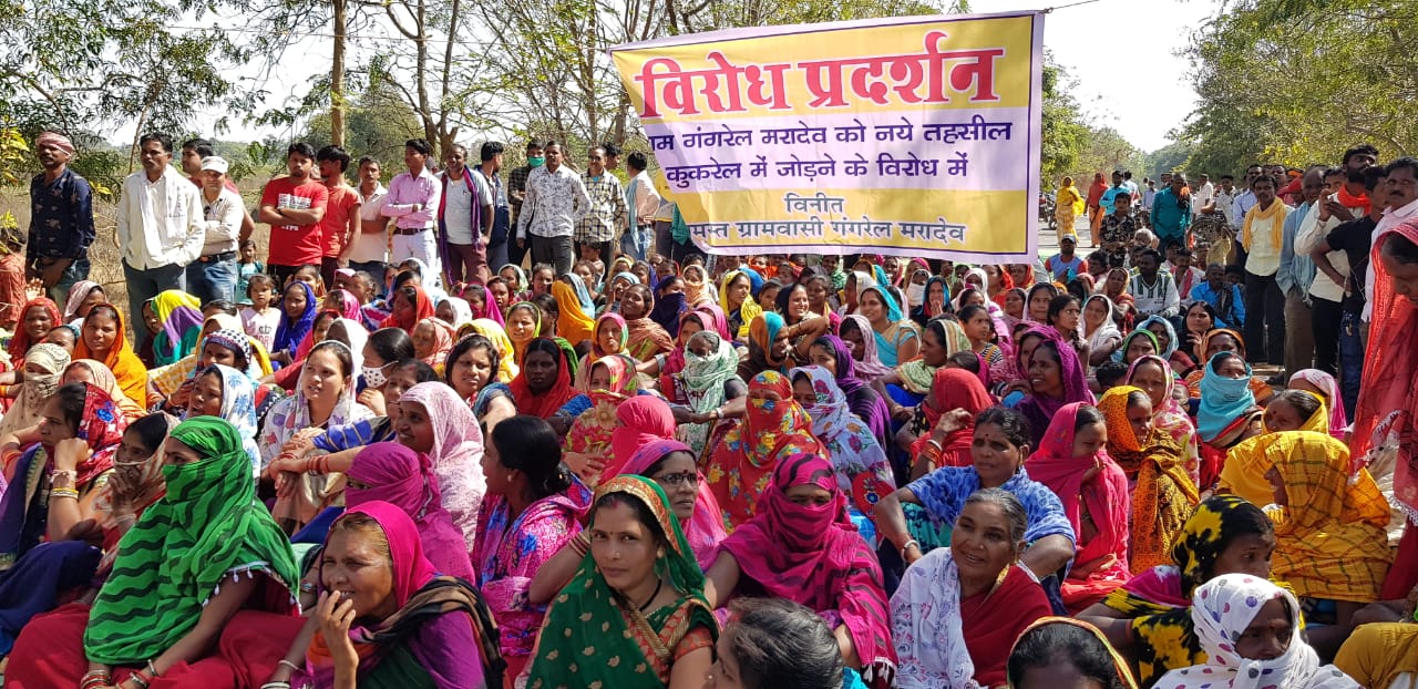 Gangrel Road Jam in Dhamtari