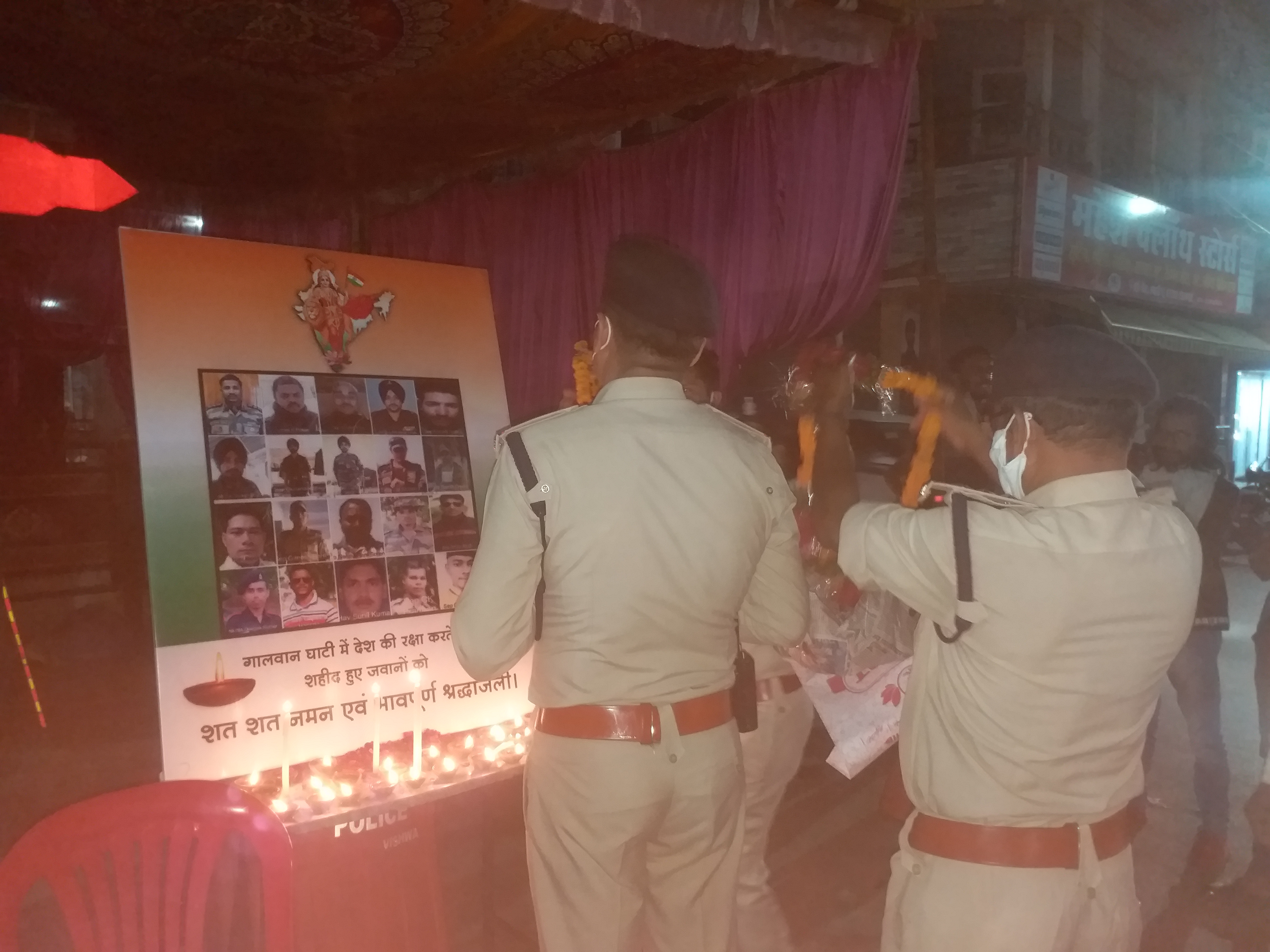 Police department paid tribute to martyrs