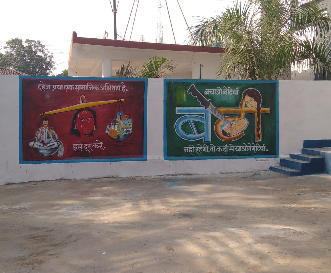 Kurud police station in dhamtari