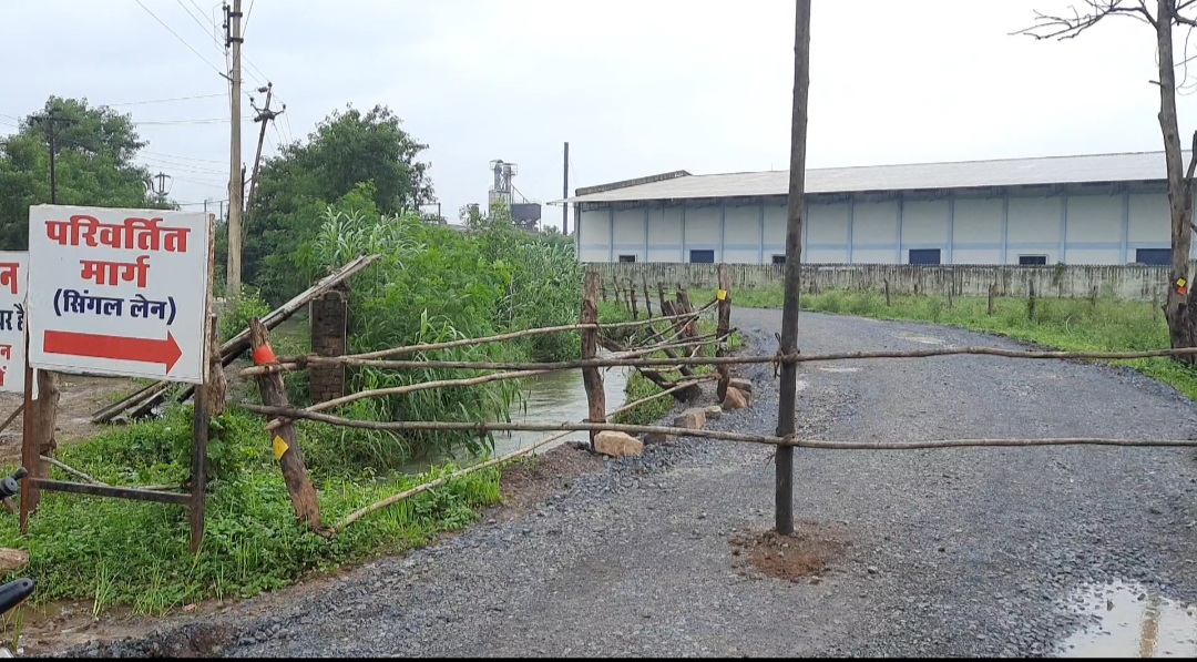 Culvert  Broken due to heavy rain in Kurud