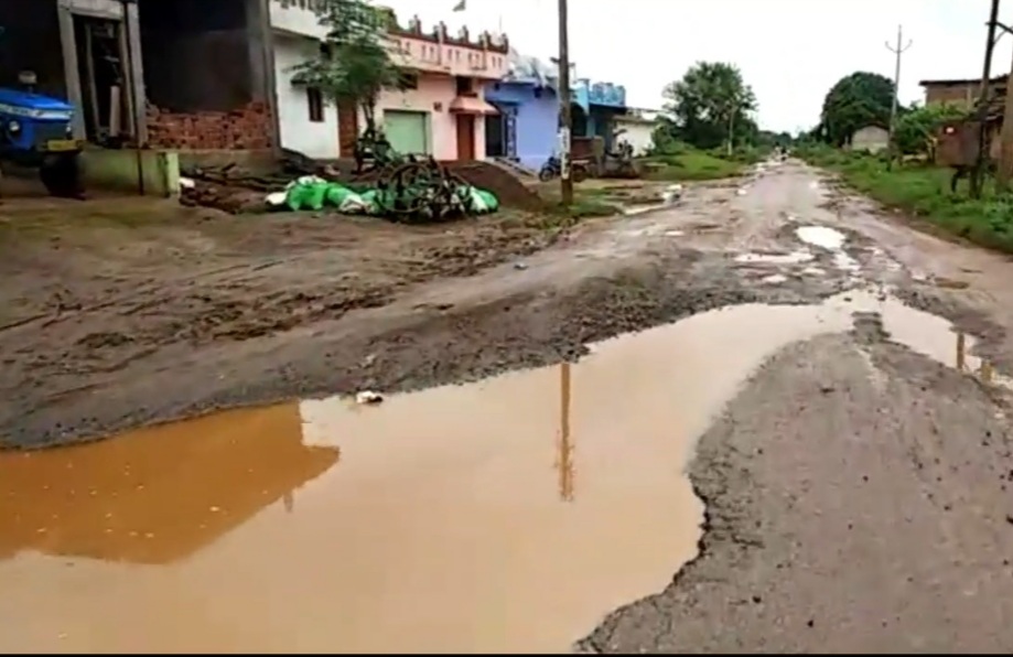 kurud road washed in first rain