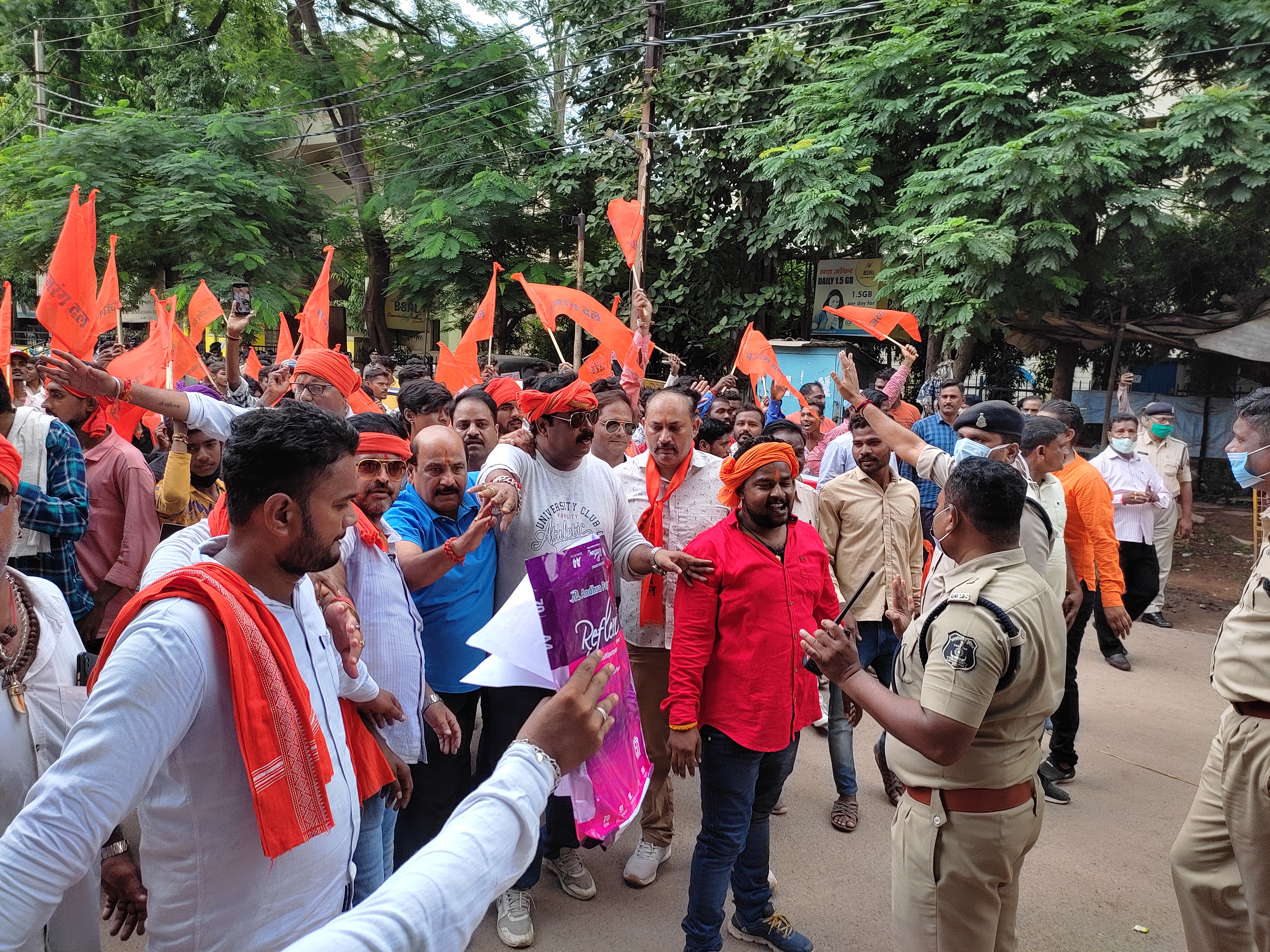 Bajrang Dal of demonstration against conversion