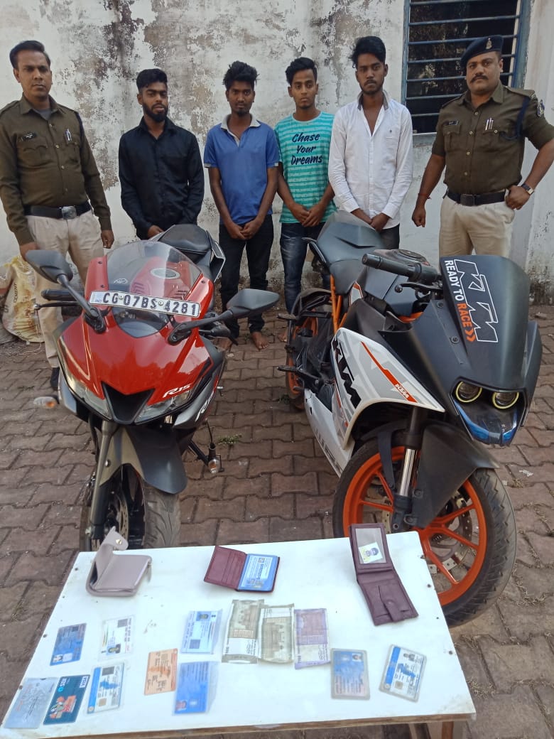 Police arrested 4  thieves IN DURG DISTRICT