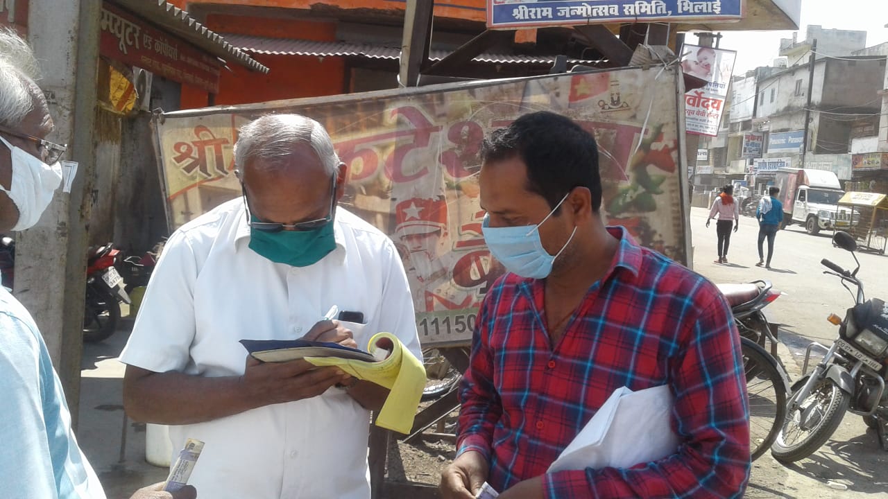 Bhilai Corporation fined 40 people who did not wear masks