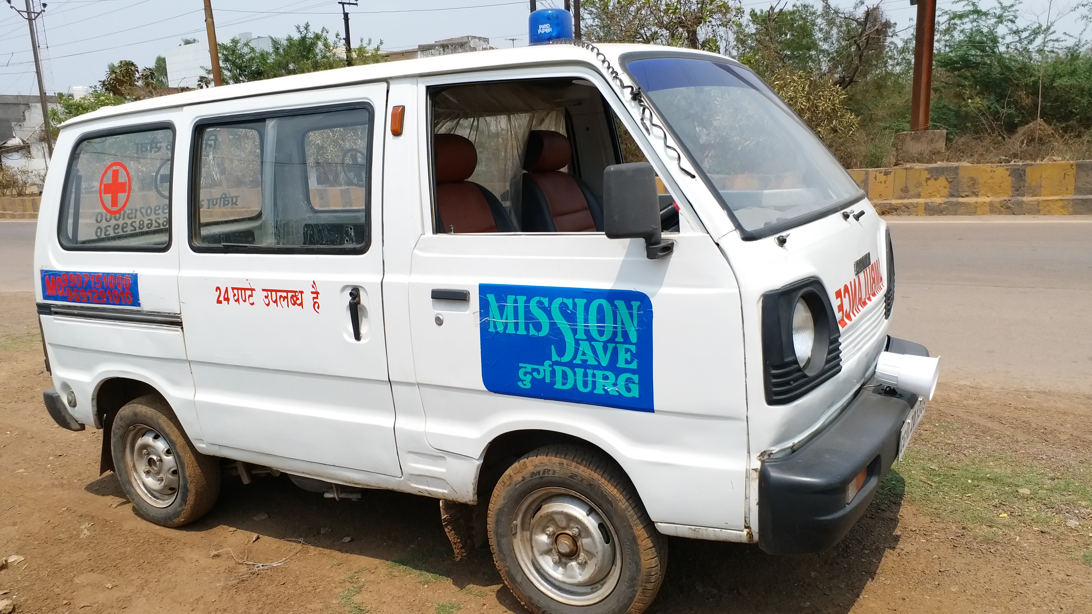 praveen butda of durg helping corona patients