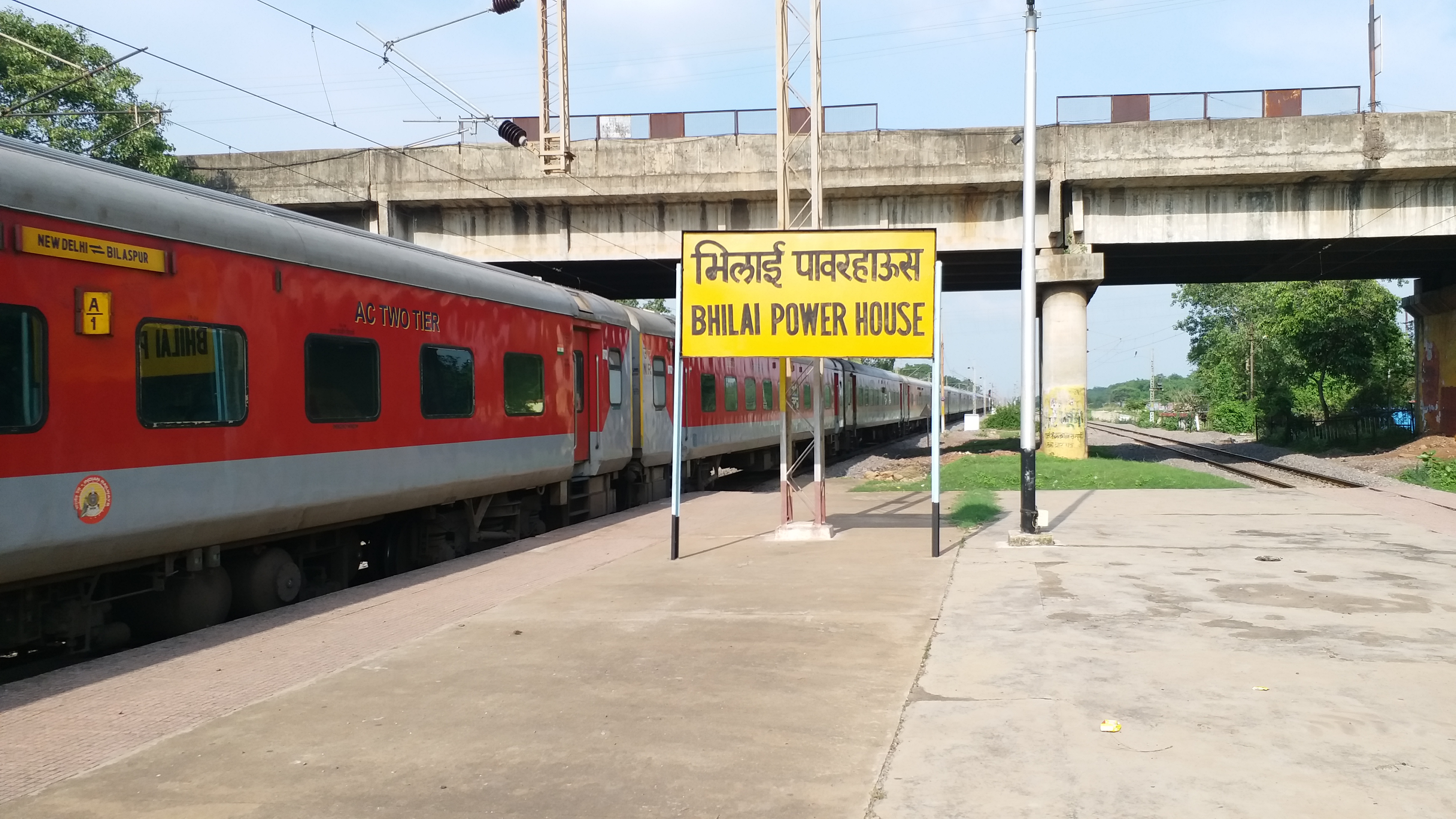 People still tremble remembering the incident of July 1 1992 at Bhilai Power House Station