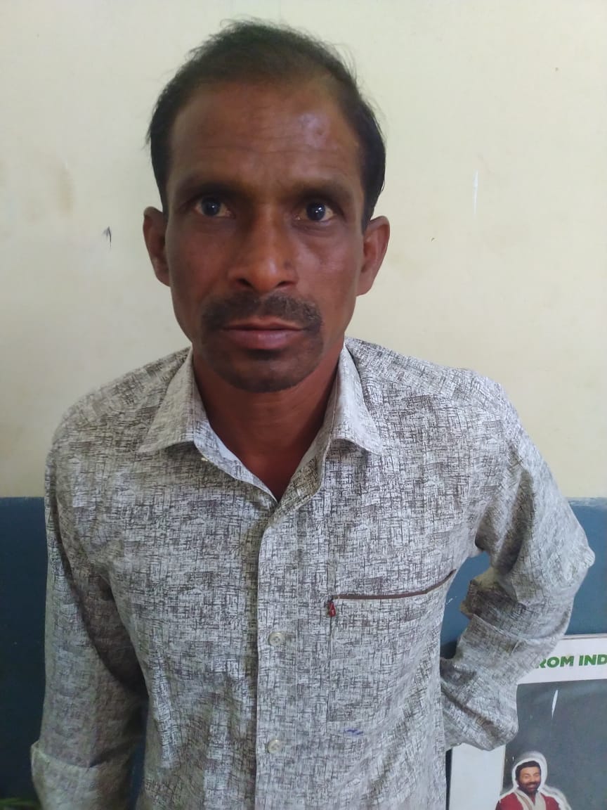 Sarpanch arrested for molesting a woman in Durg