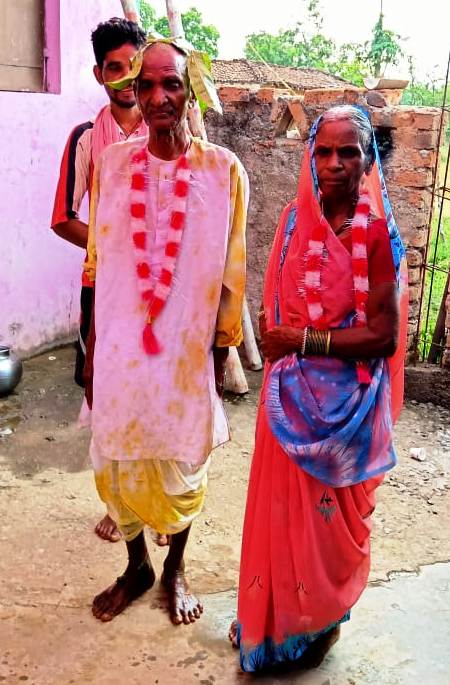 elderly couple married