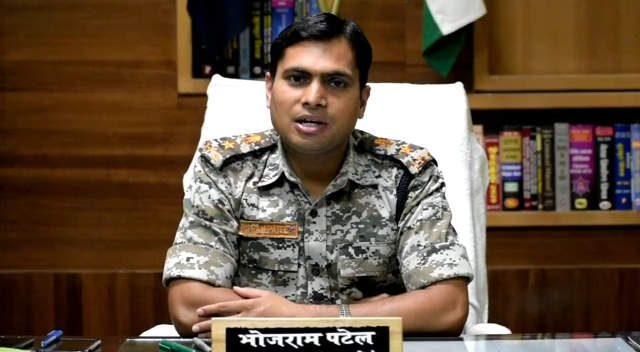 sp bhojram patel