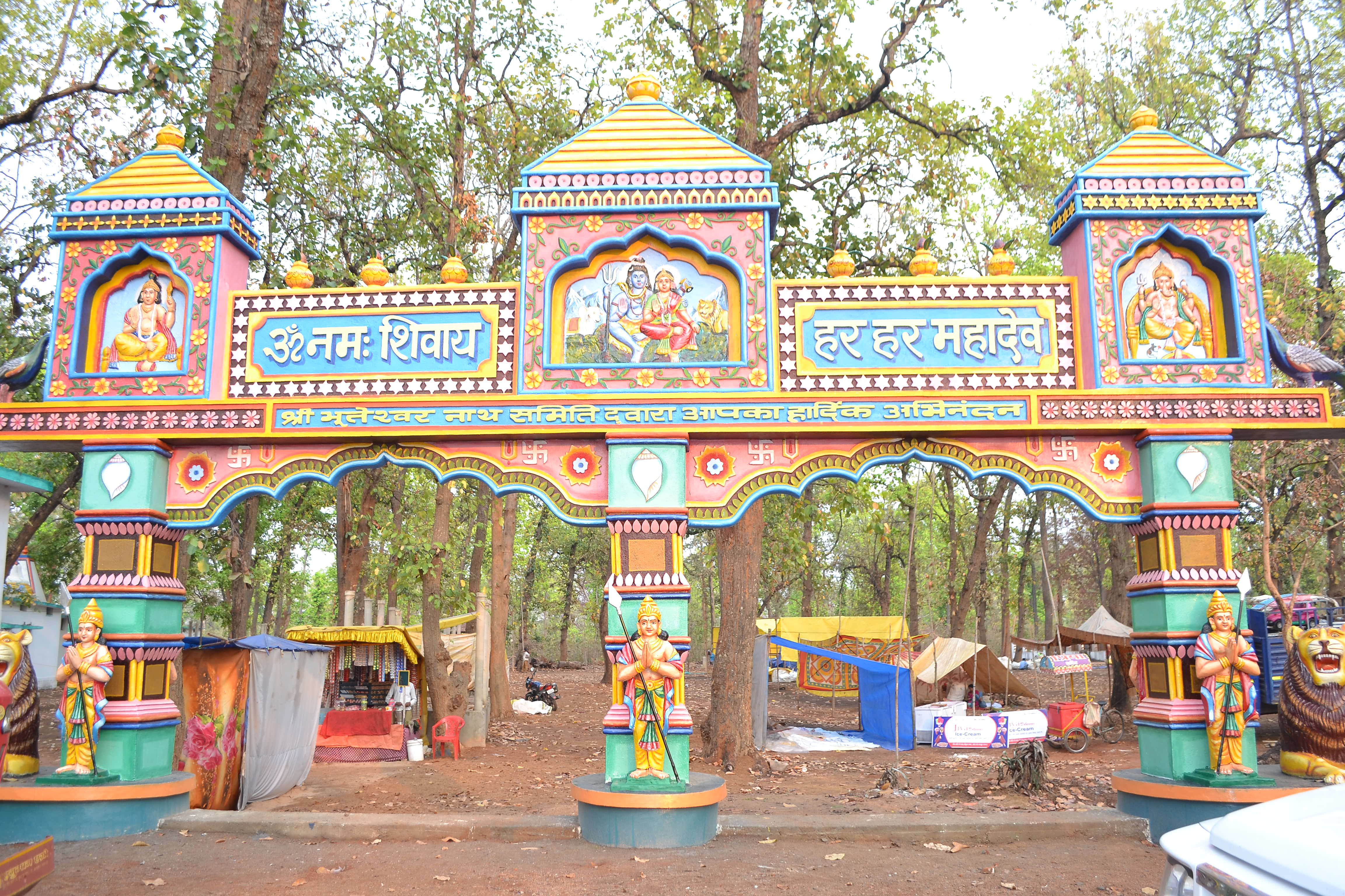 bhuteshwar temple gariyaband